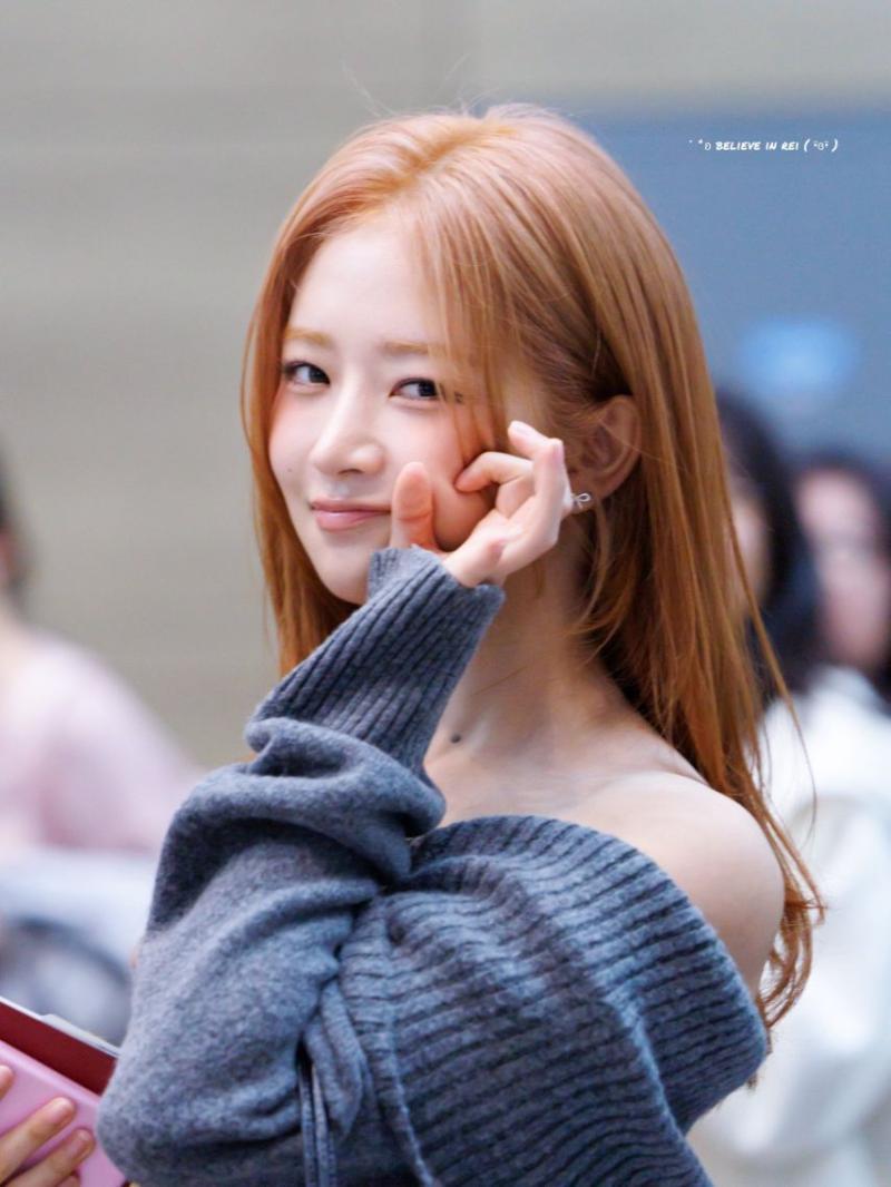 아이브 레이