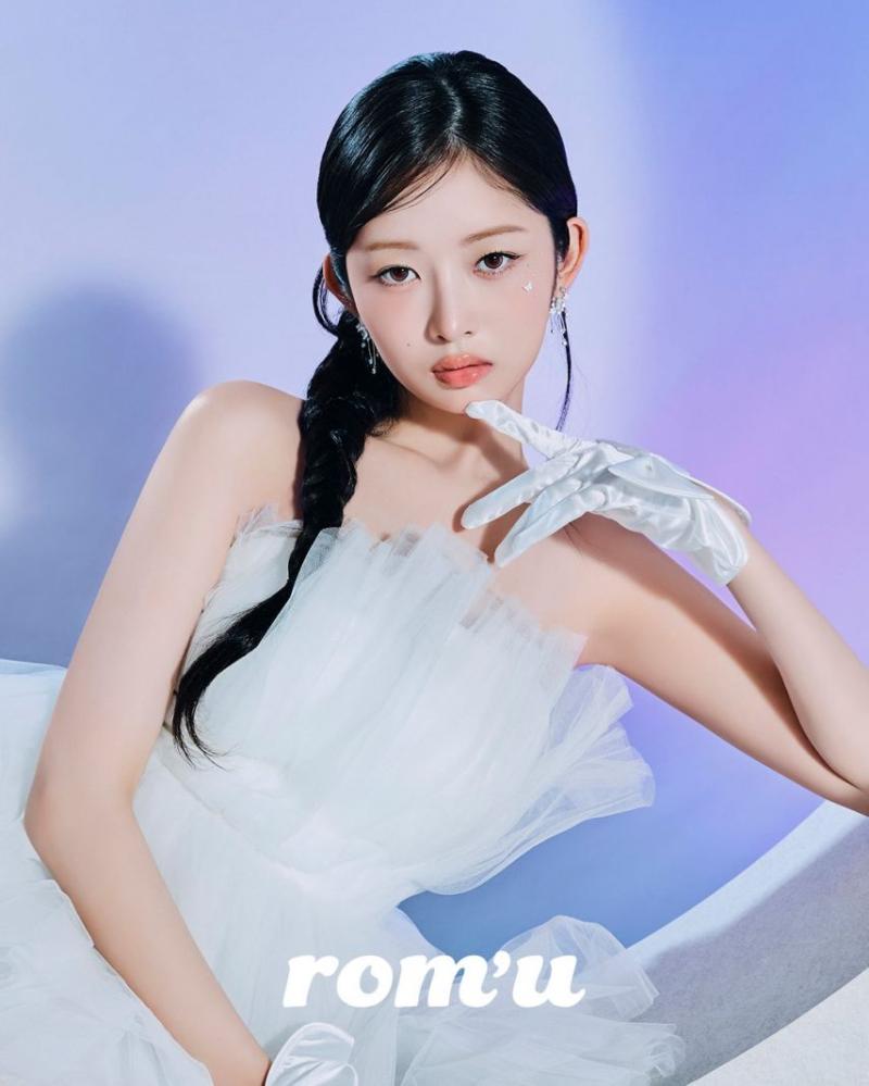 아이브 레이