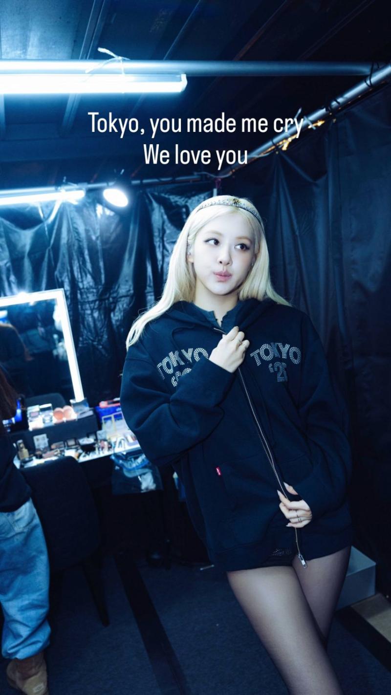 블랙핑크 로제