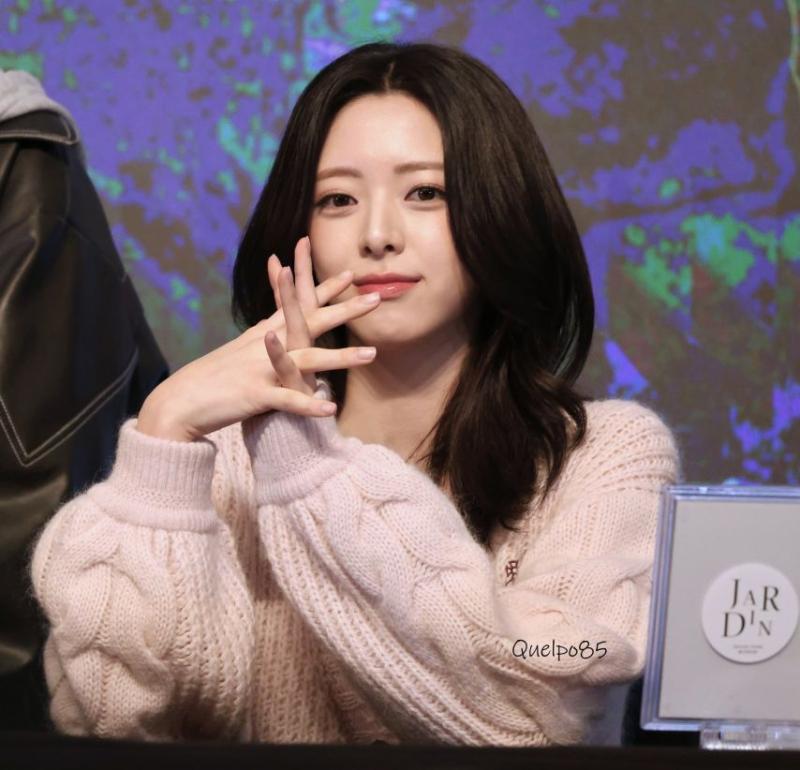 있지 류진