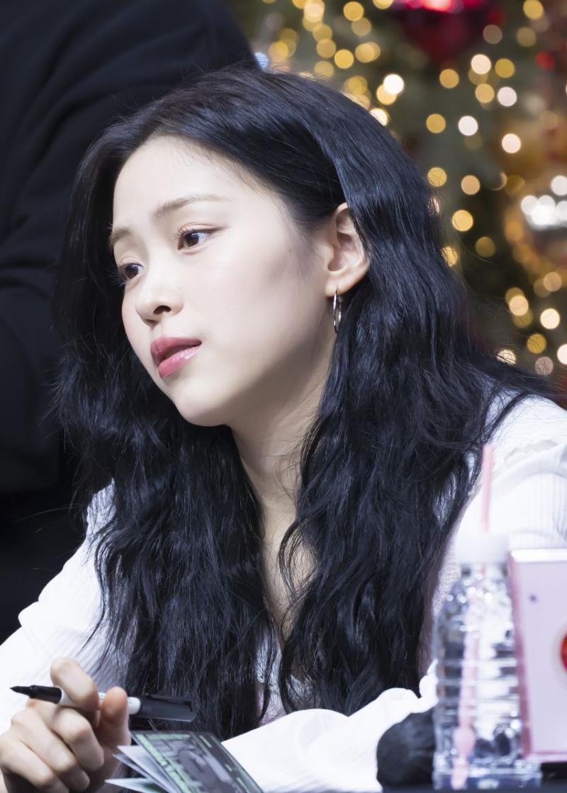 있지 류진