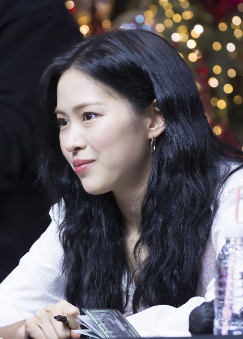 있지 류진