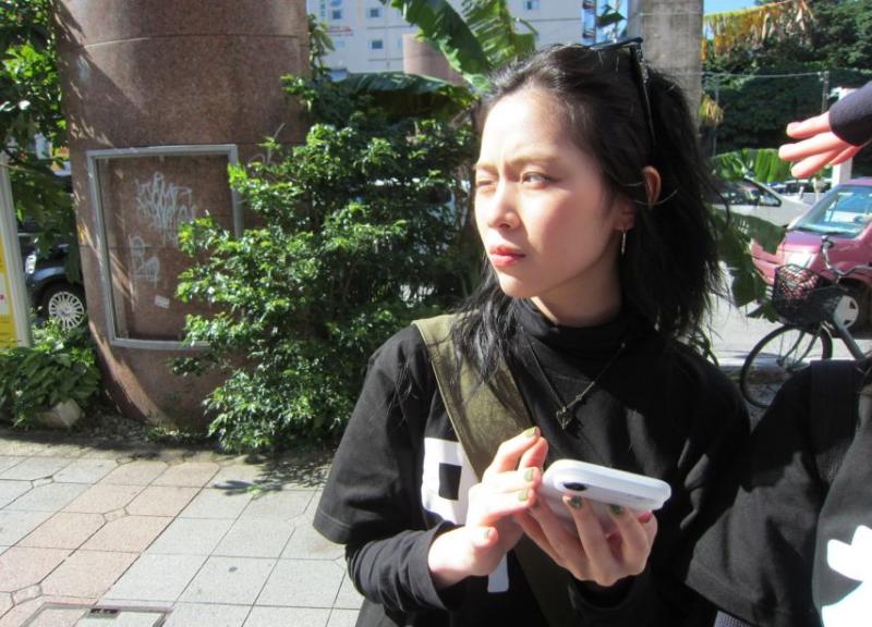 있지 류진