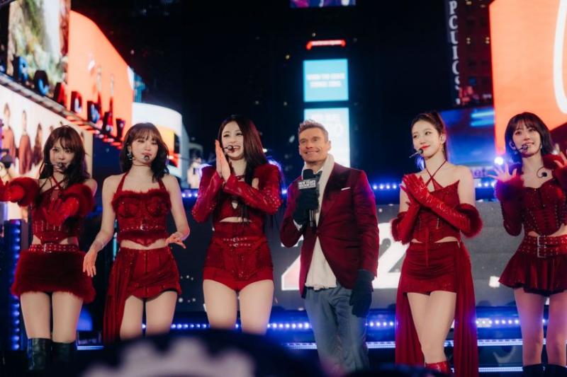르세라핌