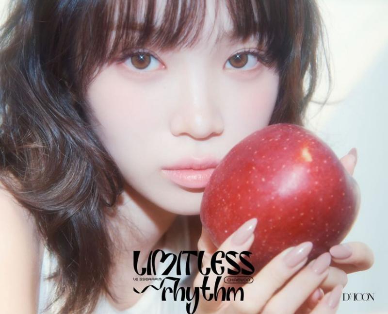 르세라핌