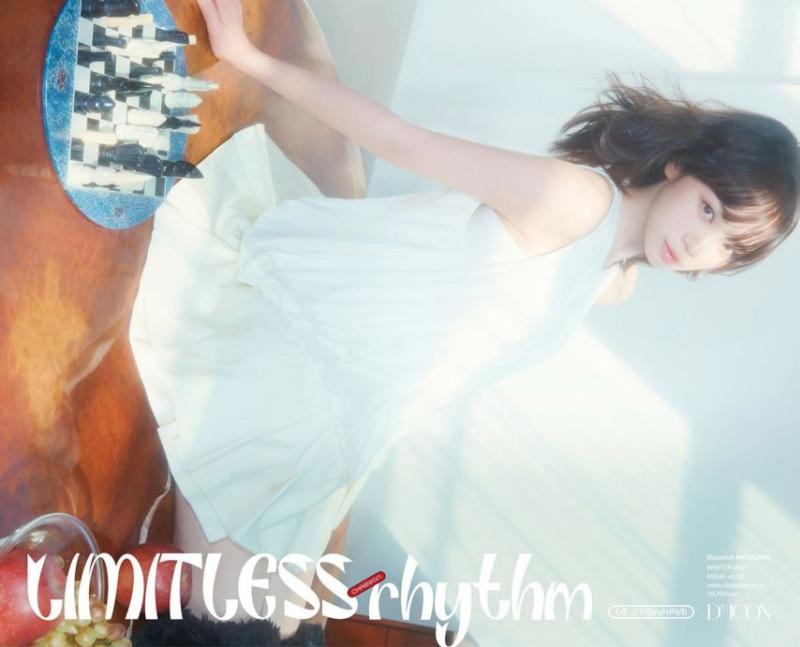 르세라핌