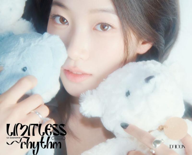 르세라핌
