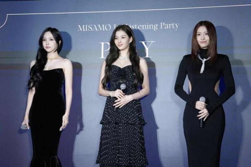 미사모 260207
