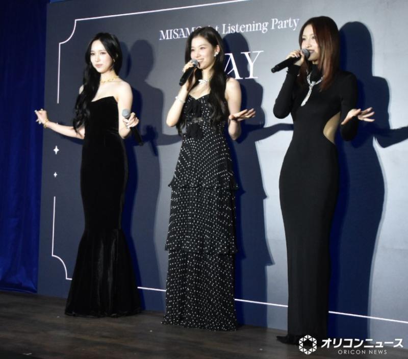 미사모 260207