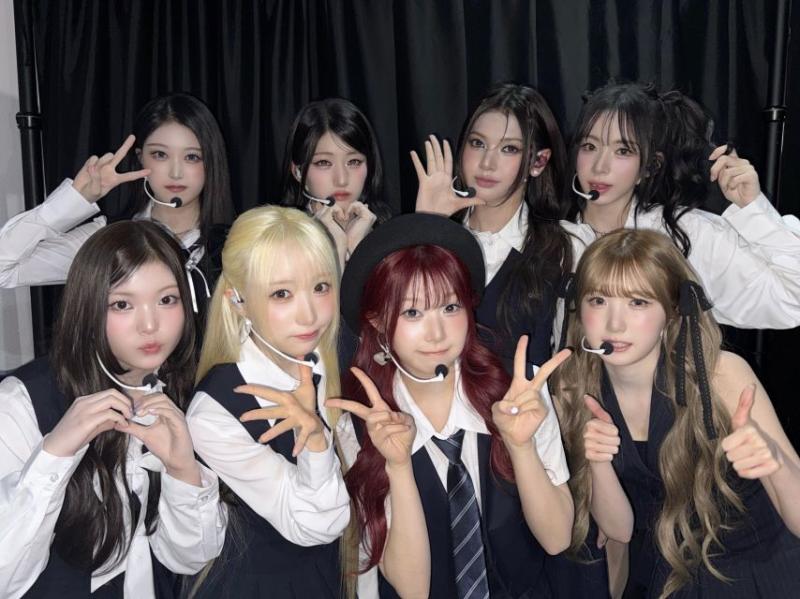 세이마이네임