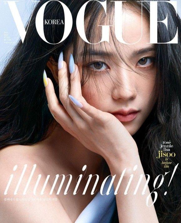 블랙핑크 지수