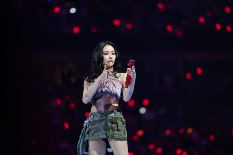 트와이스 채영
