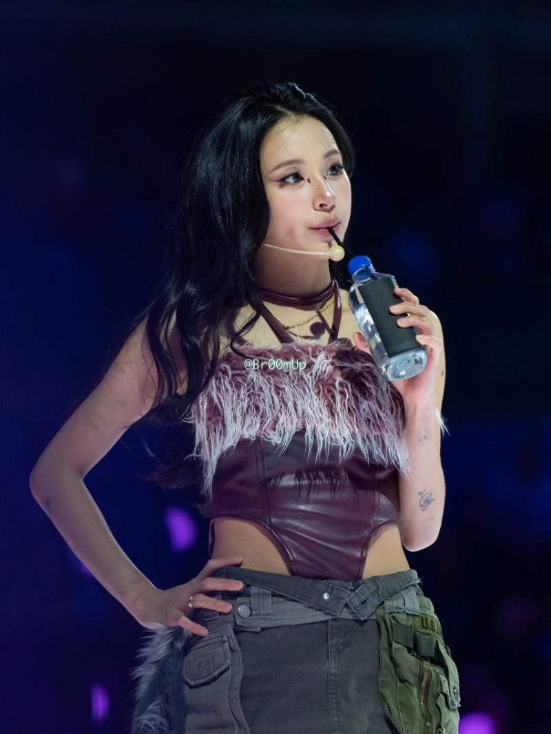 트와이스 채영