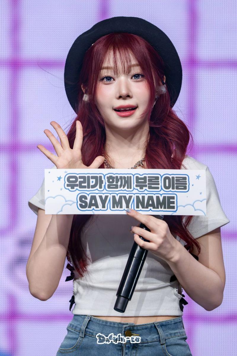 세이마이네임 도희