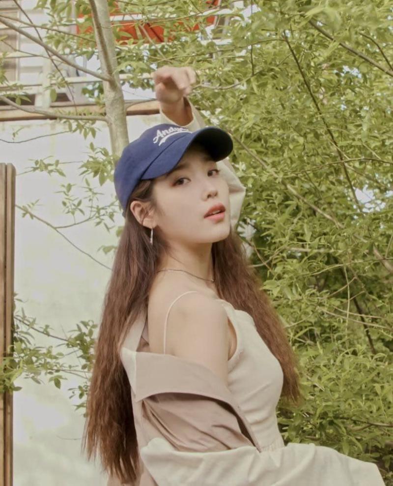 아이유