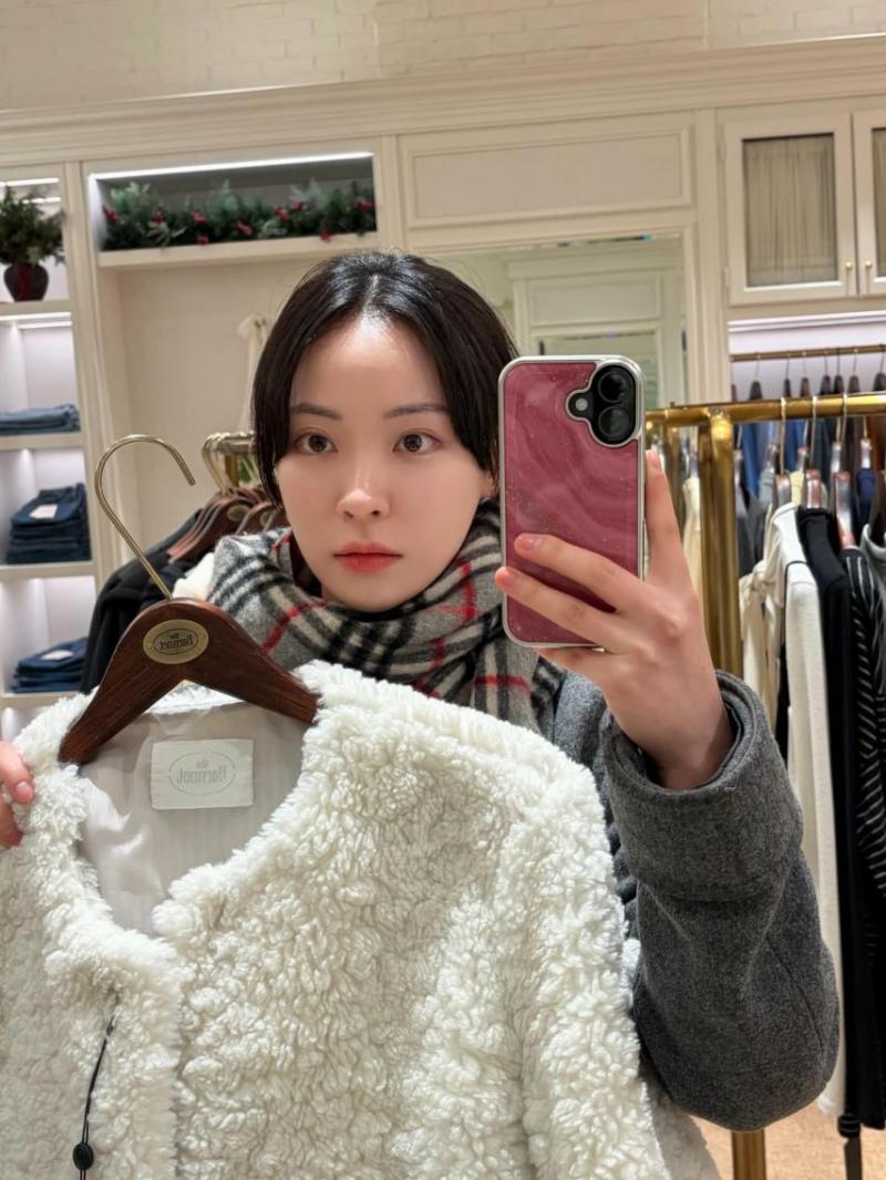 한지효