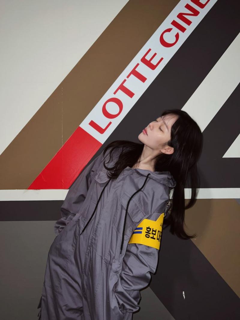 정지소