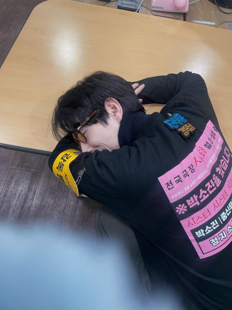 정지소