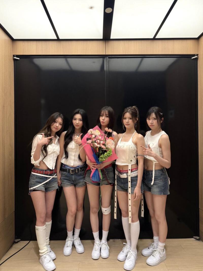 이프아이