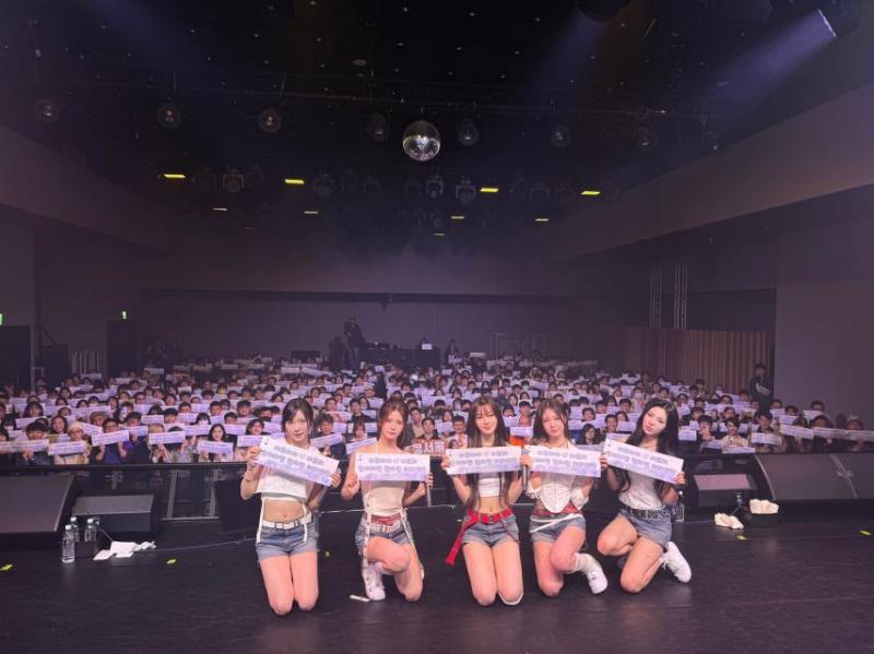 이프아이