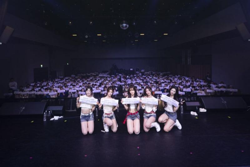 이프아이