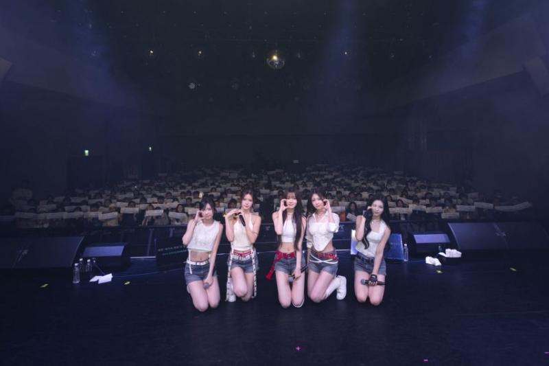 이프아이