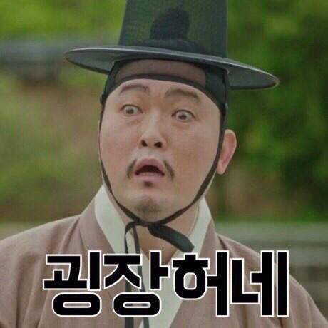 베드로야 내가 하늘을 날아야 믿겠느냐.gif