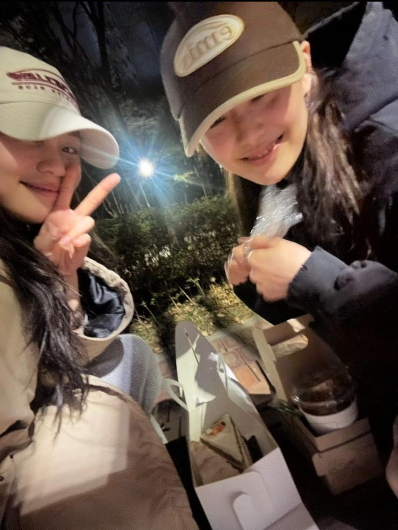 츄