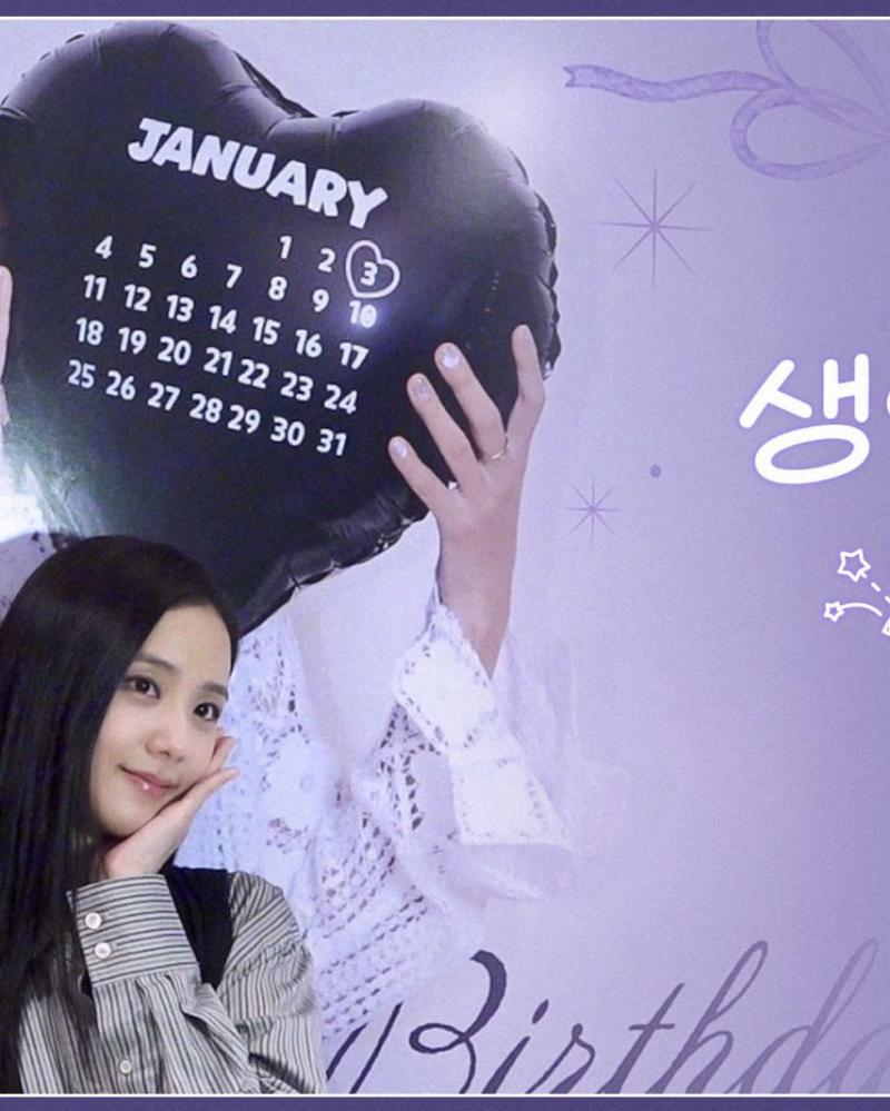블랙핑크 지수
