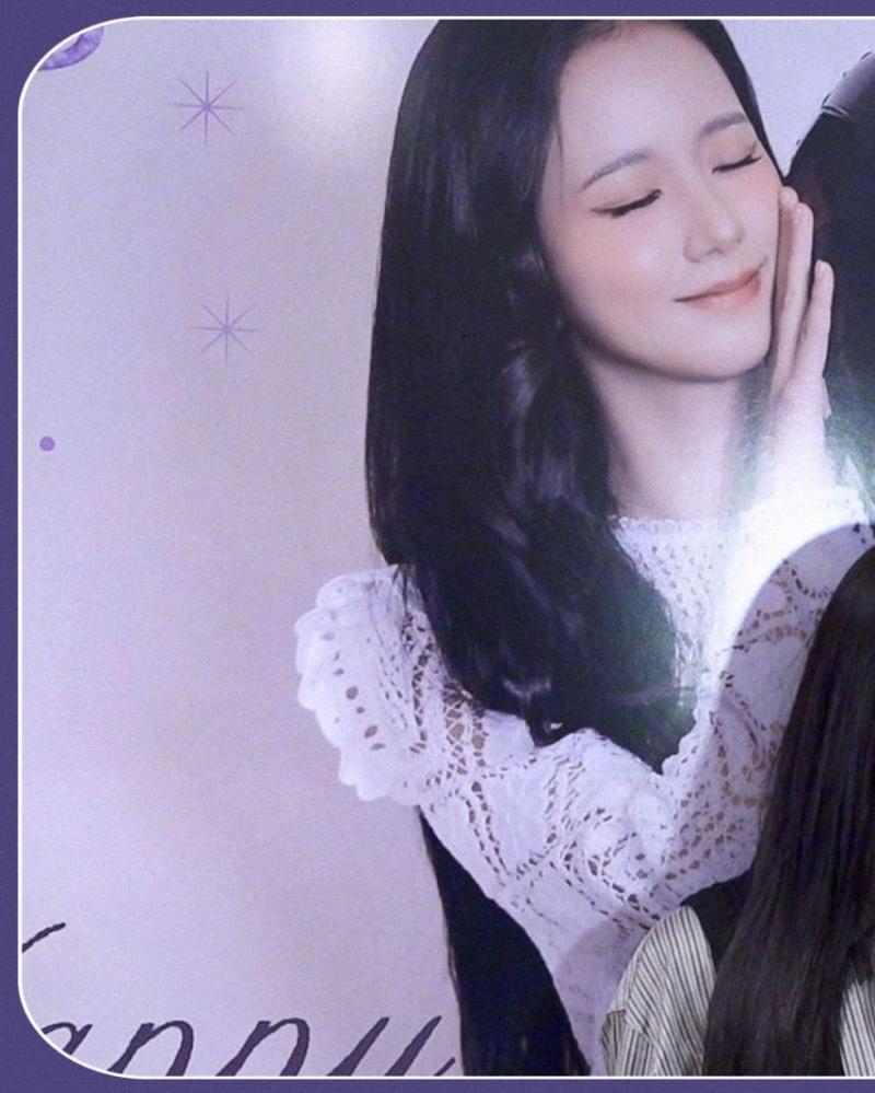 블랙핑크 지수