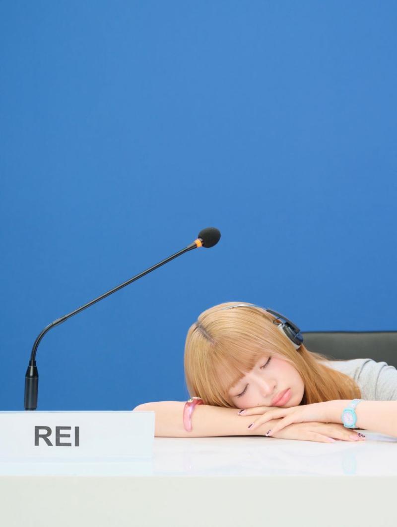 아이브 레이