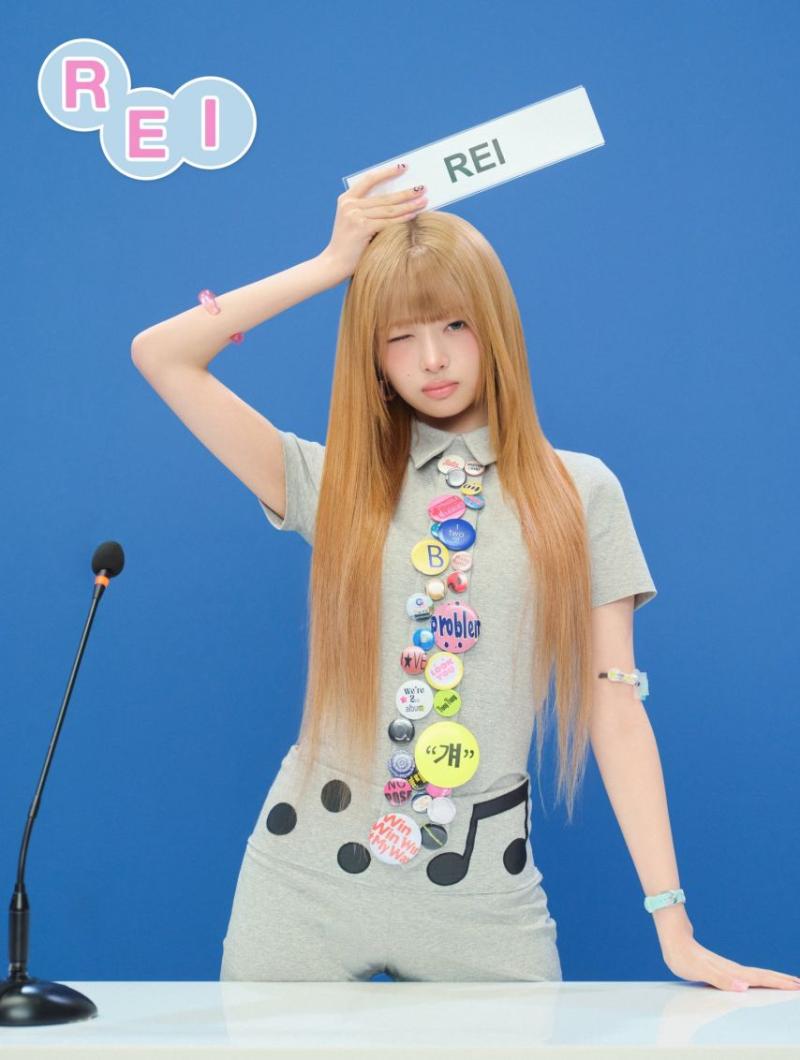 아이브 레이