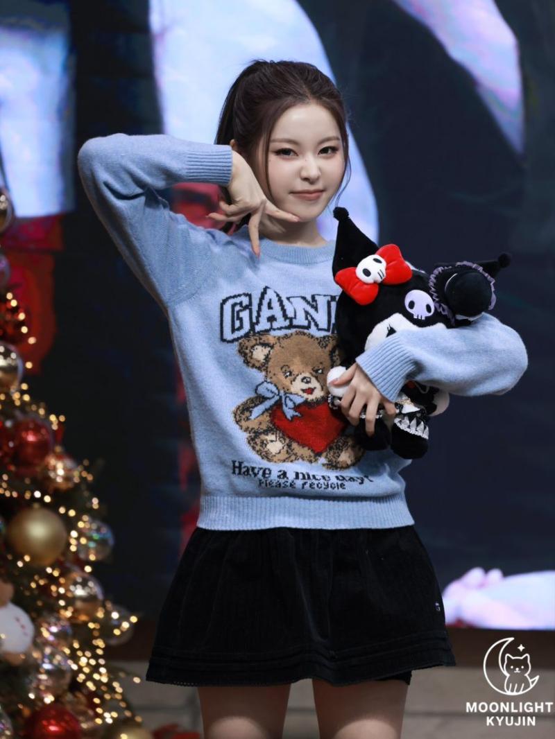 엔믹스 규진