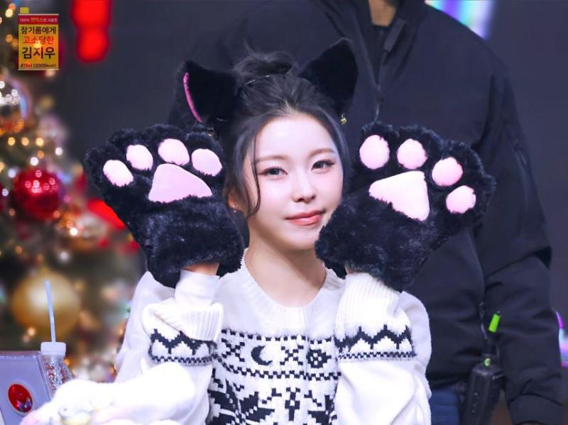 엔믹스 규진