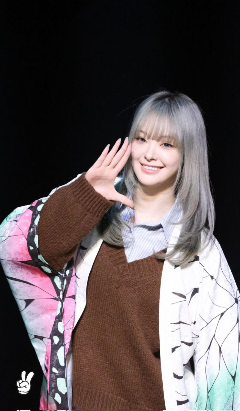 트리플에스 린