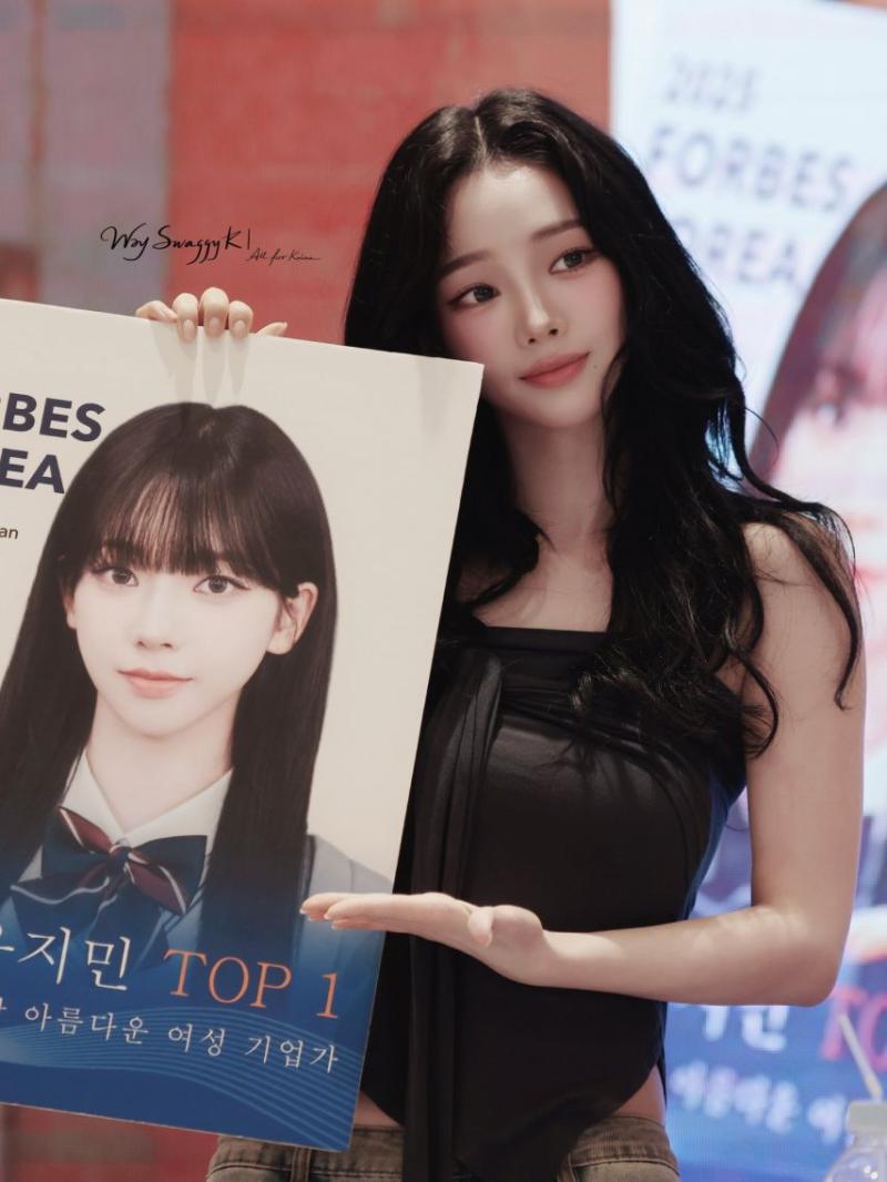 에스파 카리나