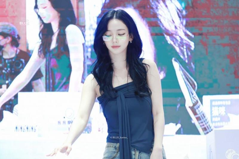 에스파 카리나