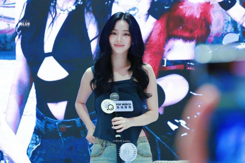 에스파 카리나