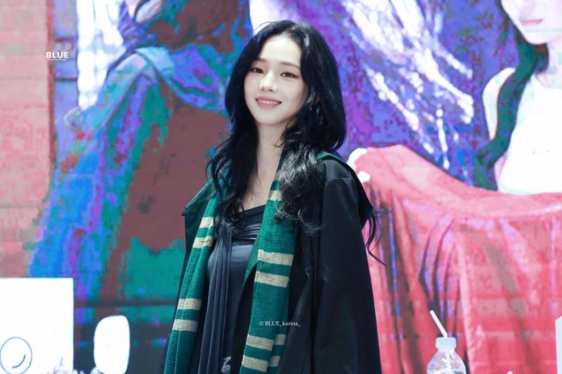 에스파 카리나