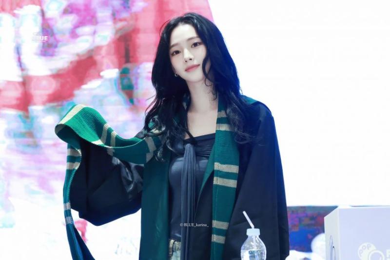 에스파 카리나