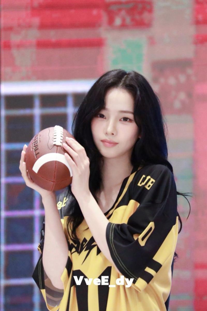 에스파 카리나