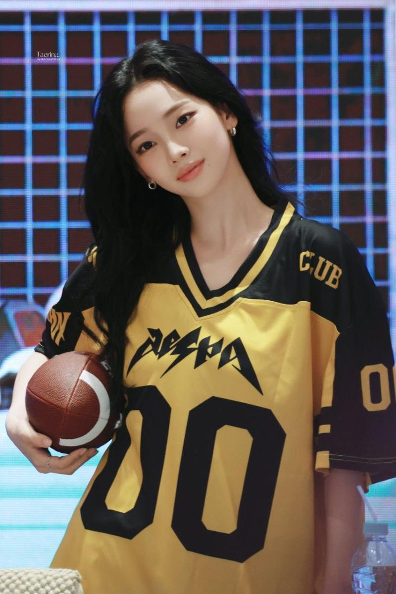 에스파 카리나