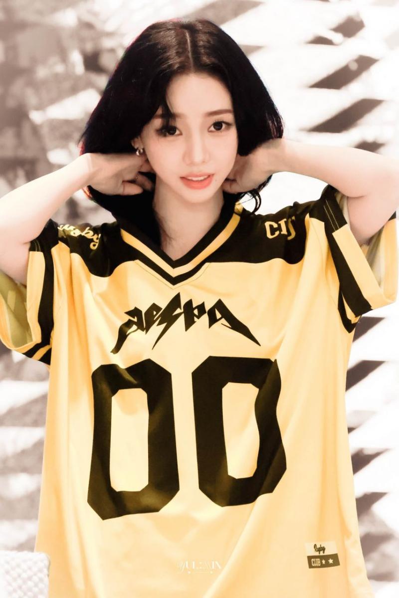 에스파 카리나