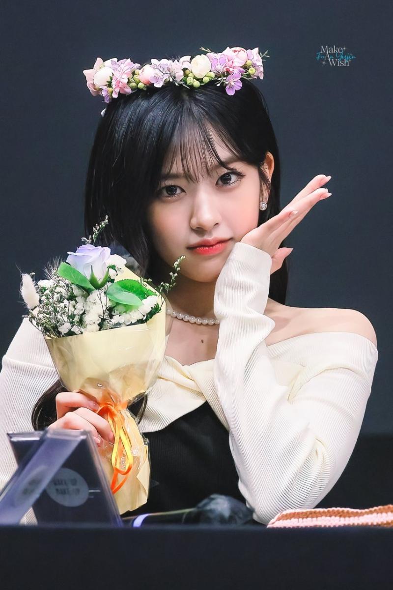 아이브 안유진