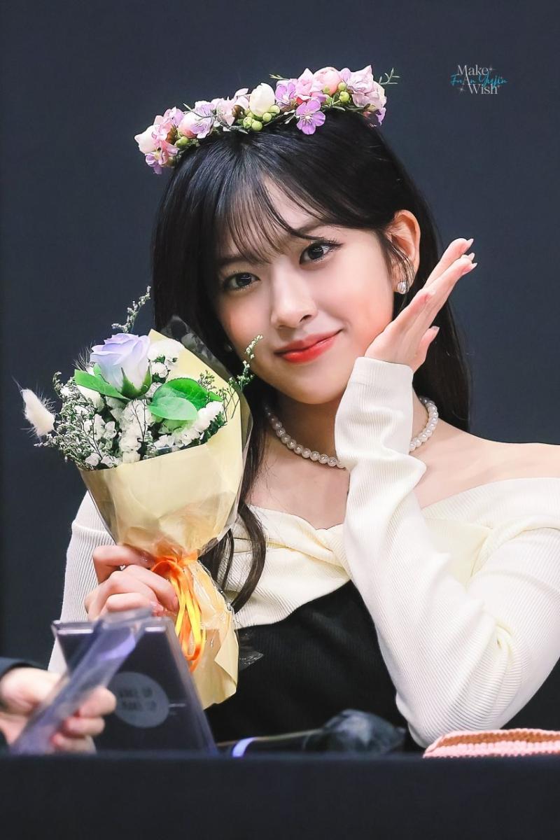 아이브 안유진