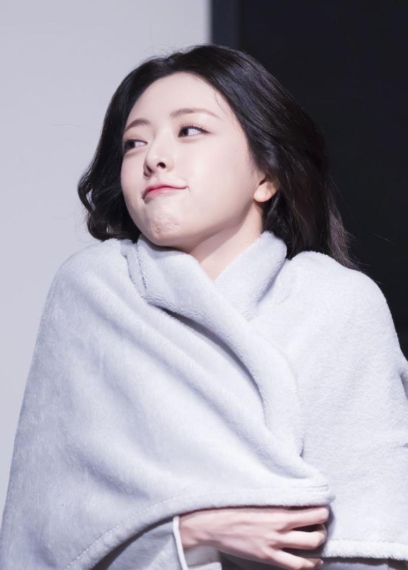 있지 유나