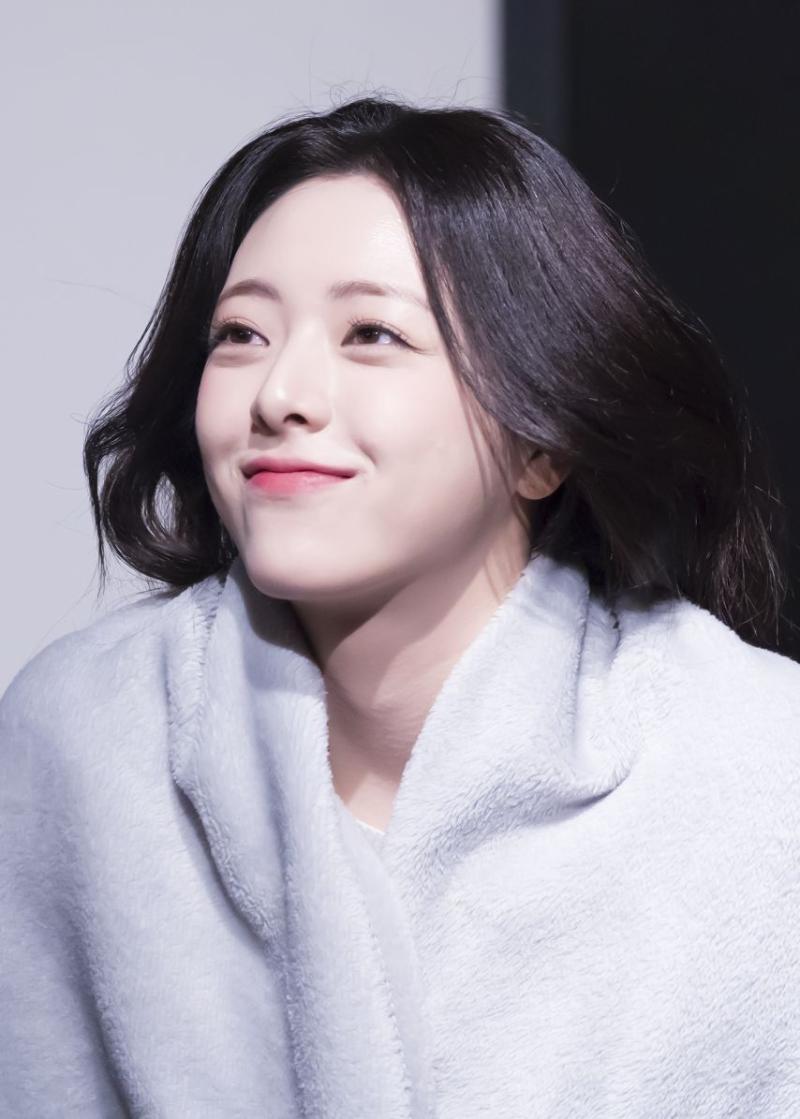 있지 유나