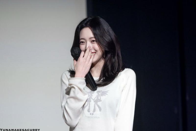 있지 유나