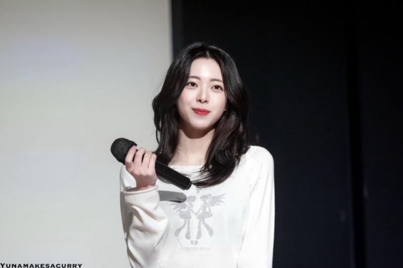 있지 유나