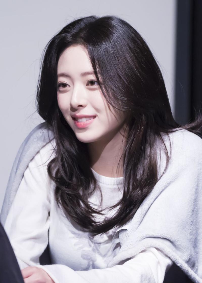 있지 유나